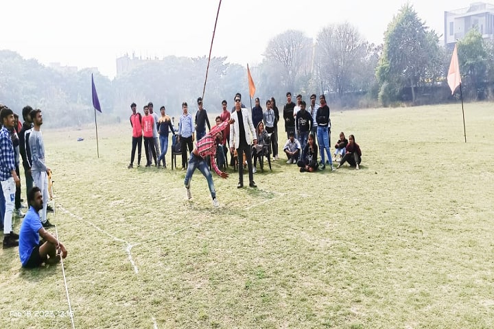 Government College, Panipat campus in Panipat, Haryana, India — photo 6