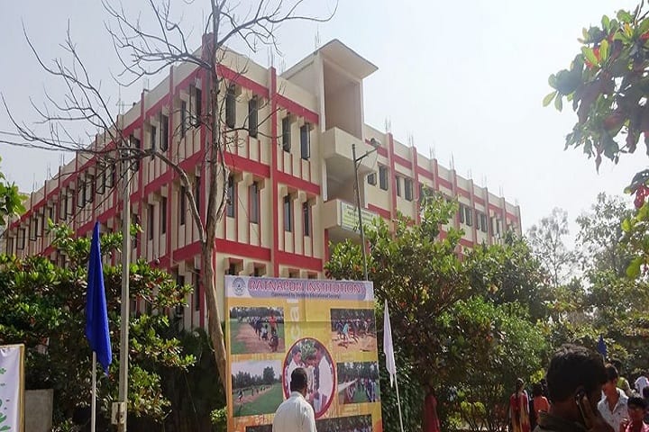 RIT COP Medak campus in Medak, Telangana, India — photo 1