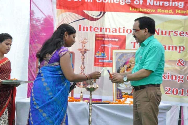 SCPM College of Nursing and Paramedical Science campus in Gonda, Uttar Pradesh, India — photo 3