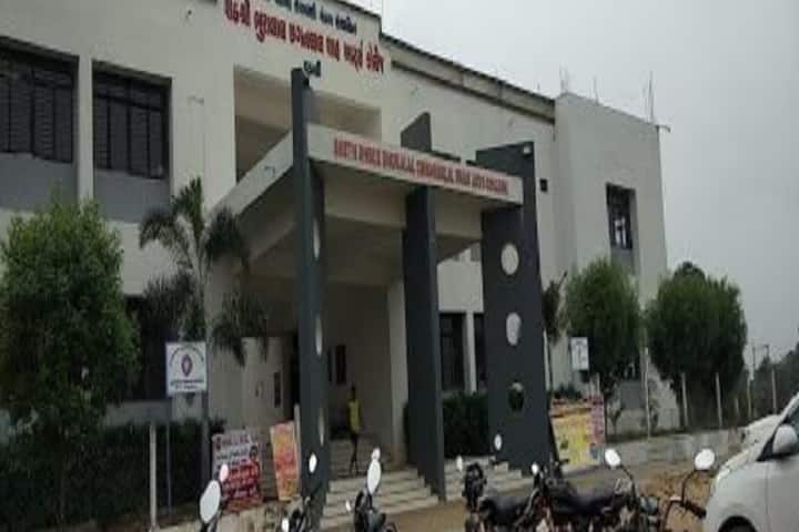 Arts College, Vadali campus in Vadali, Gujarat, India