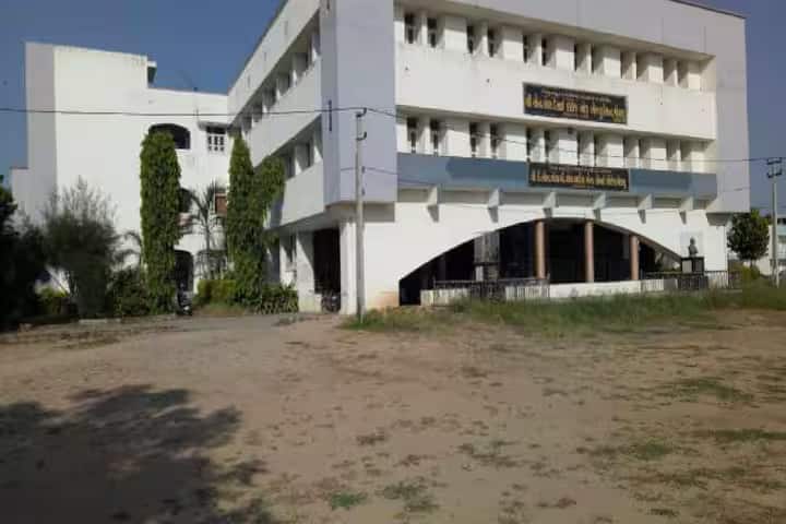 KNSBL Arts and Commerce College campus in Kheralu, Gujarat, India — photo 1