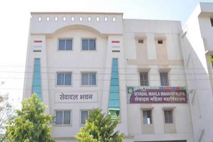Sevadal Mahila Mahavidyalaya, Nagpur campus in Nagpur, Maharashtra, India