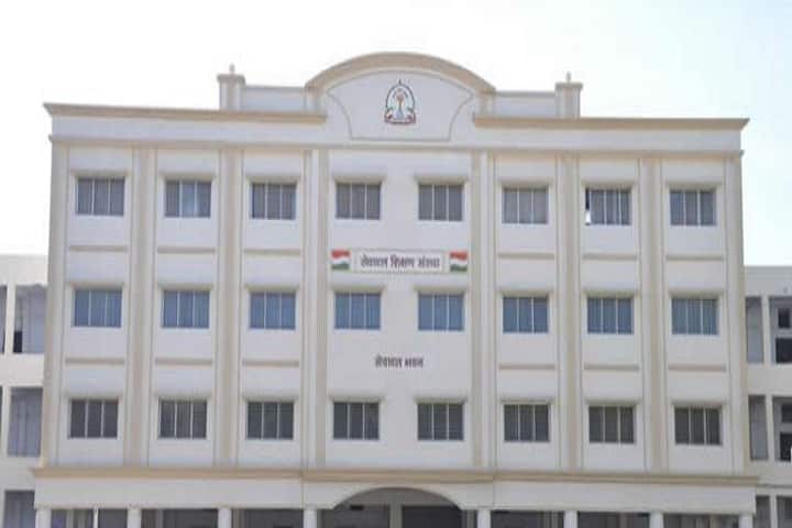 Sevadal Mahila Mahavidyalaya campus in Nagpur, Maharashtra, India — photo 2