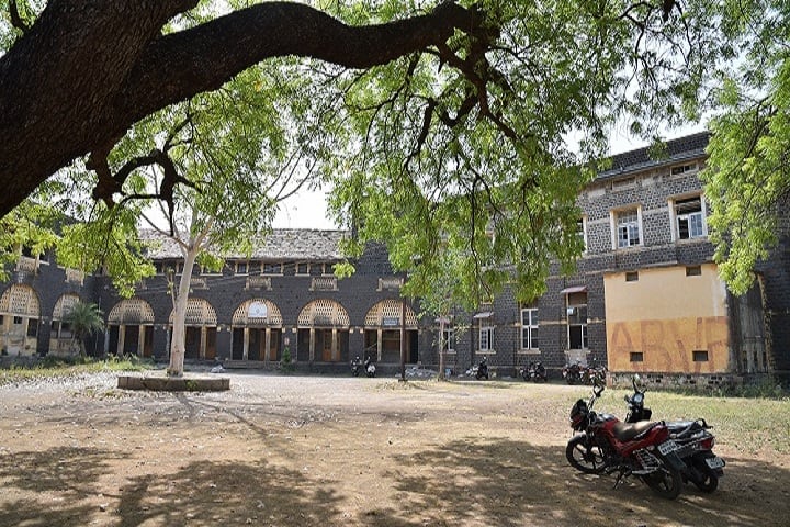 Government Vidarbha Institute of Science and Humanities, Amravati campus in Amravati, Maharashtra, India