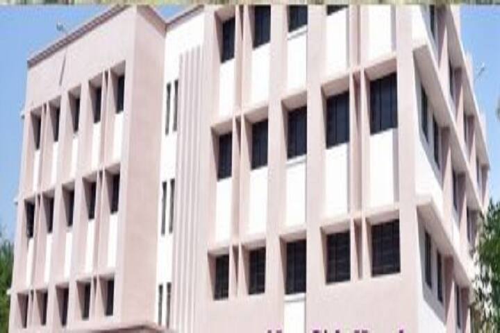 Government Vidarbha Institute of Science and Humanities campus in Amravati, Maharashtra, India — photo 3