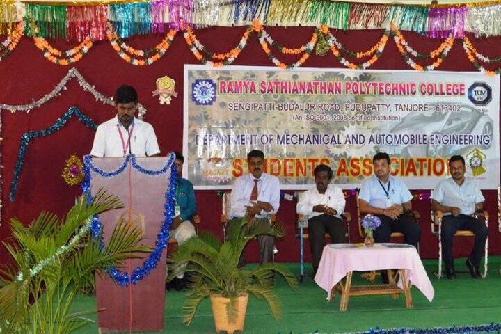 Ramya Sathianathan Polytechnic College campus in Thanjavur, Tamil Nadu, India — photo 5