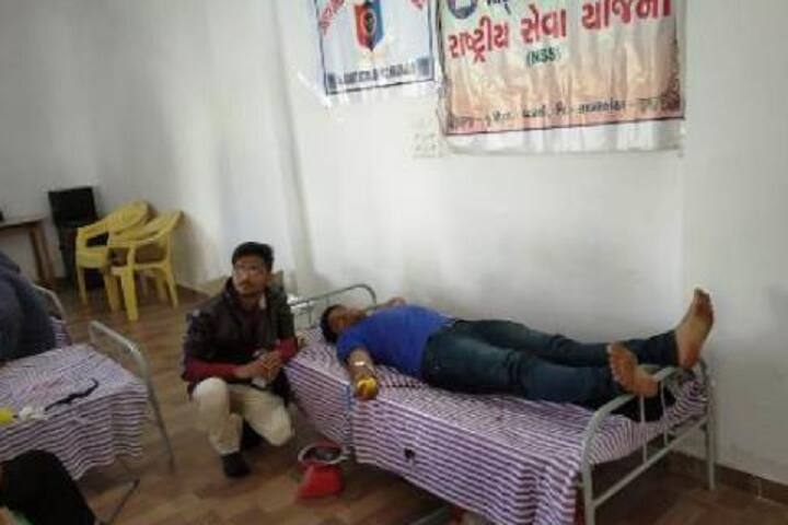 Government Commerce College campus in Sabarkantha, Gujarat, India — photo 6