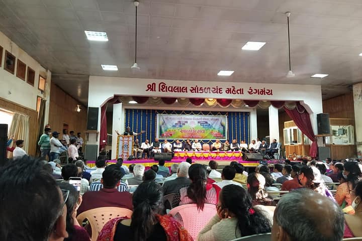 Shri SK Shah and Shri Krishna OM Arts College campus in Modasa, Gujarat, India — photo 2