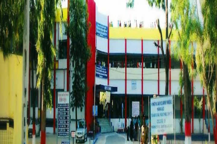 Shri SS Mehta Arts and MM Patel Commerce College campus in Himmatnagar, Gujarat, India — photo 1
