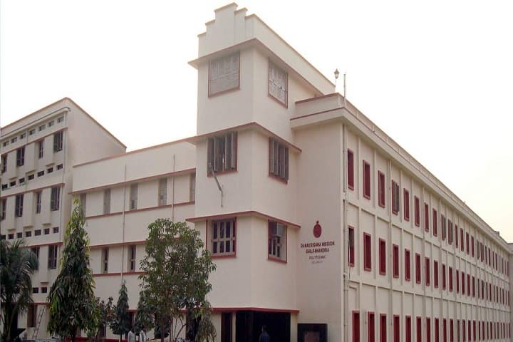 Ramakrishna Mission Shilpamandira campus in Howrah, West Bengal, India — photo 3