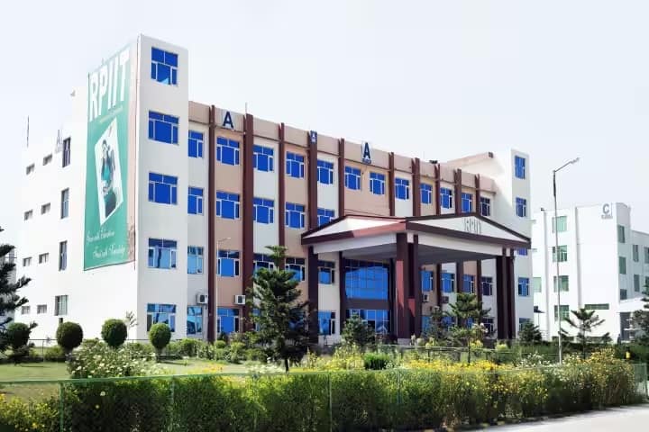RP Inderaprastha Institute of Medical Sciences campus in Gharaunda, Haryana, India — photo 1