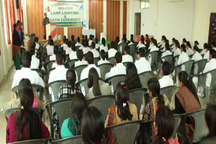 RP Inderaprastha Institute of Medical Sciences campus in Gharaunda, Haryana, India — photo 2