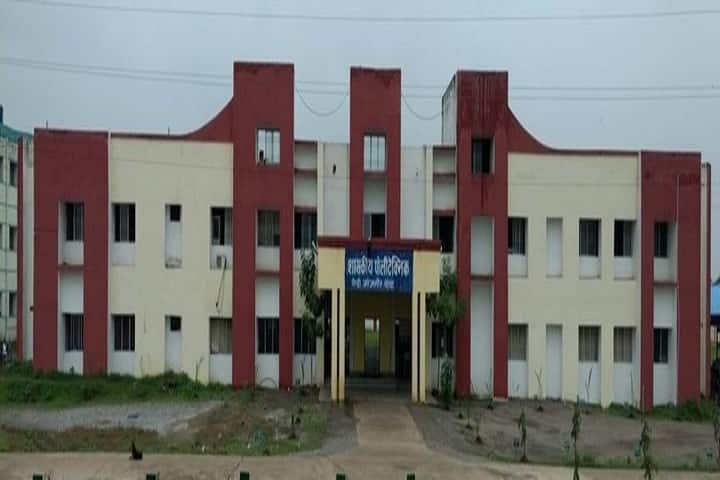 Ram Krishna Rathore Government Polytechnic campus in Janjgir, Chhattisgarh, India — photo 1