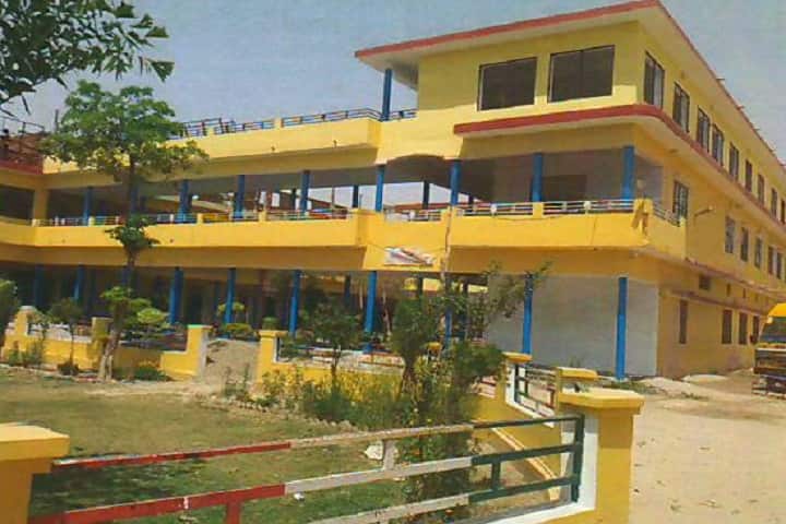 Punjab Multipurpose Institute of Nursing campus in Barnala, Punjab, India — photo 1