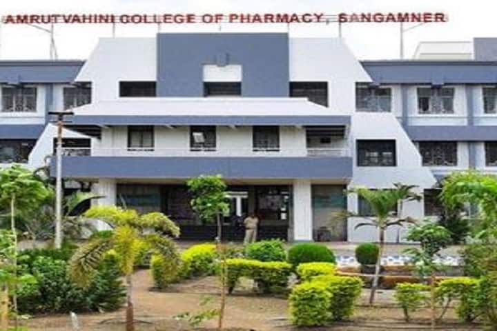 Amrutvahini College of Pharmacy, Sangamner campus in Sangamner, Maharashtra, India