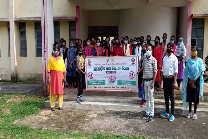 Government College Duldula campus in Jashpur, Chhattisgarh, India — photo 4