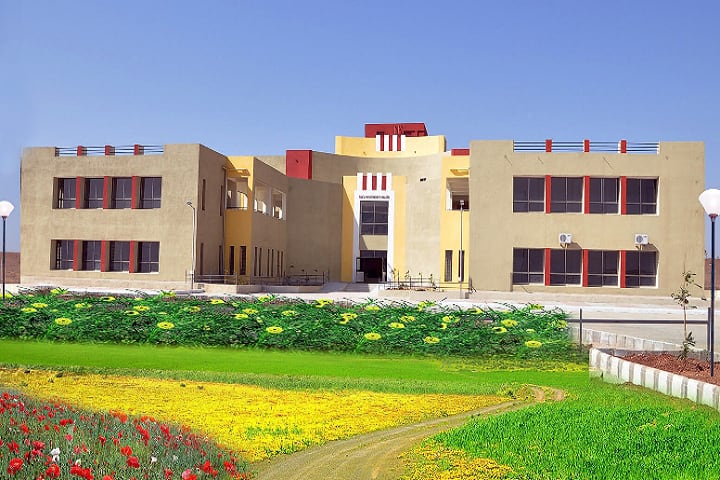 Government College of Physiotherapy campus in Dahod, Gujarat, India — photo 3