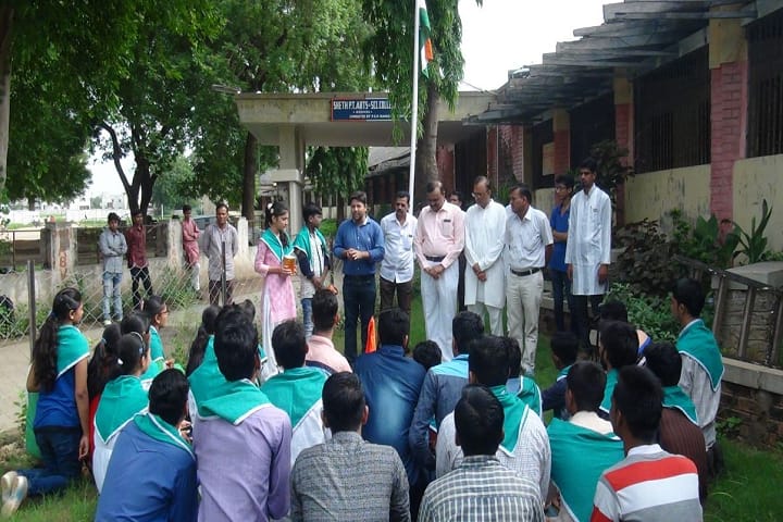 SPT Arts and Science College campus in Panchmahal, Gujarat, India — photo 2