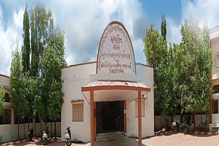 Smt SH and CR Gardi Arts and Commerce College campus in Dhrol, Gujarat, India — photo 1