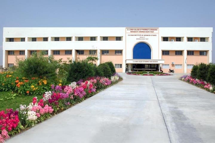 CU Shah College of Pharmacy and Research campus in Surendranagar, Gujarat, India — photo 1