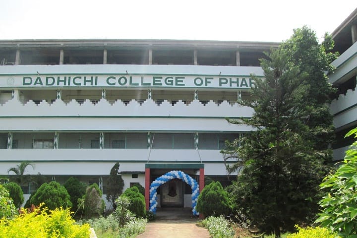 Dadhichi College of Pharmacy campus in Cuttack, Odisha, India — photo 1