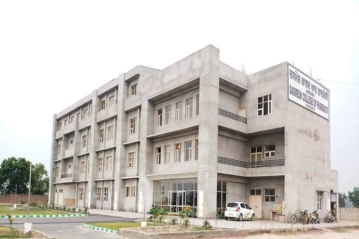 Dasmesh College of Pharmacy campus in Faridkot, Punjab, India — photo 1