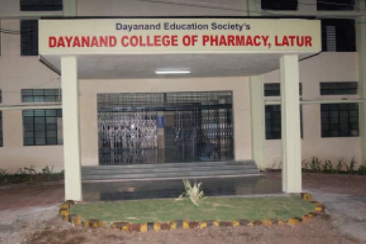 Dayanand College of Pharmacy campus in Latur, Maharashtra, India — photo 1