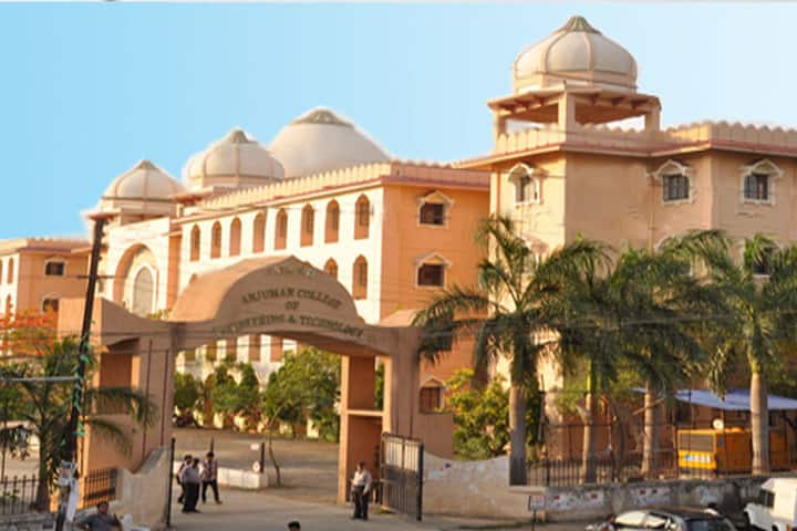 ACET Nagpur campus photo