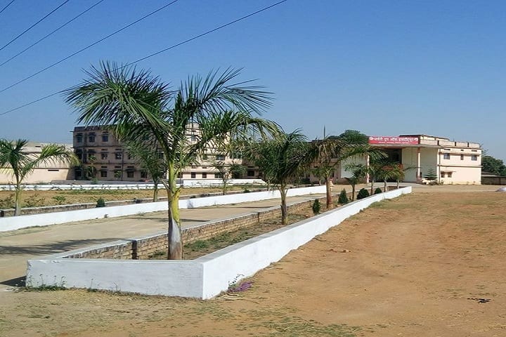 Parwati Institute of Training Research and Management campus in Ambikapur, Chhattisgarh, India — photo 1