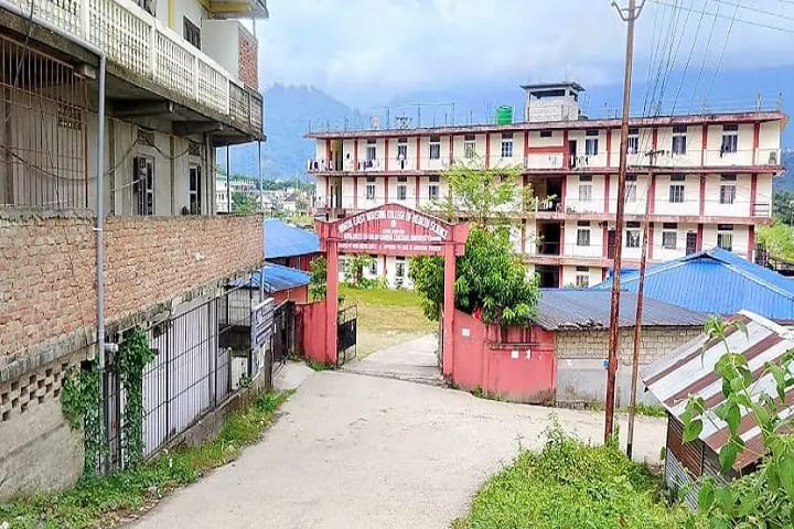 North East Nursing College of Health Sciences campus in Naharlagun, Arunachal Pradesh, India — photo 1