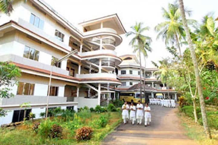 Nirmala College of Nursing campus in Kozhikode, Kerala, India — photo 1