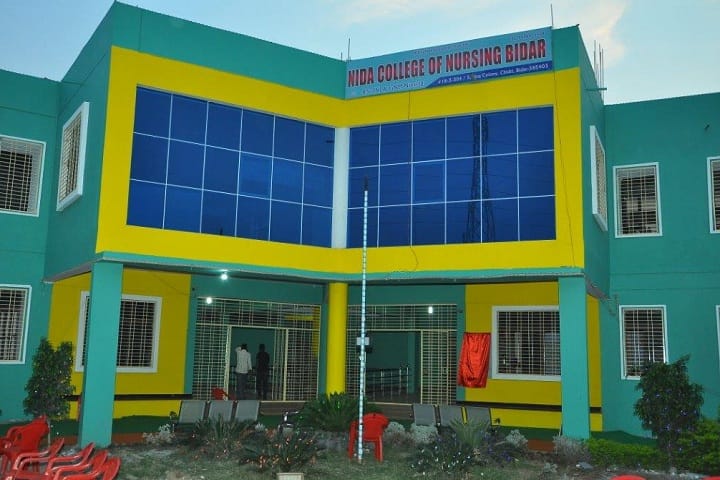 Nida College of Nursing campus in Bidar, Karnataka, India — photo 1