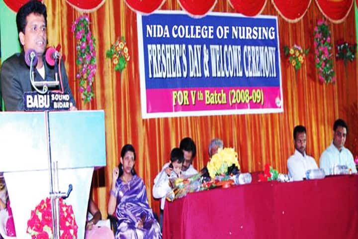 Nida College of Nursing campus in Bidar, Karnataka, India — photo 6