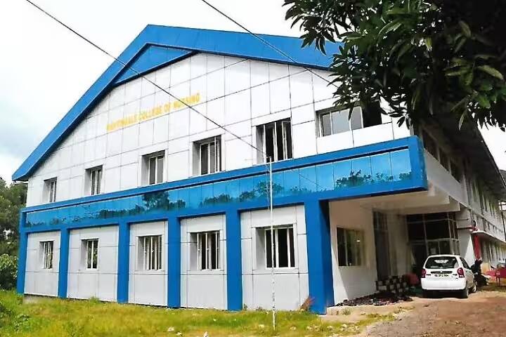 Nightingale College of Nursing campus in Nedumangad, Kerala, India — photo 1