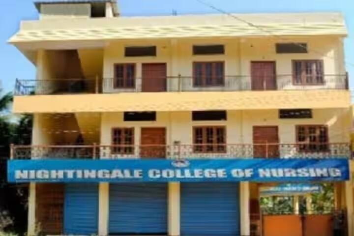 Nightingale College of Nursing campus in Nedumangad, Kerala, India — photo 4