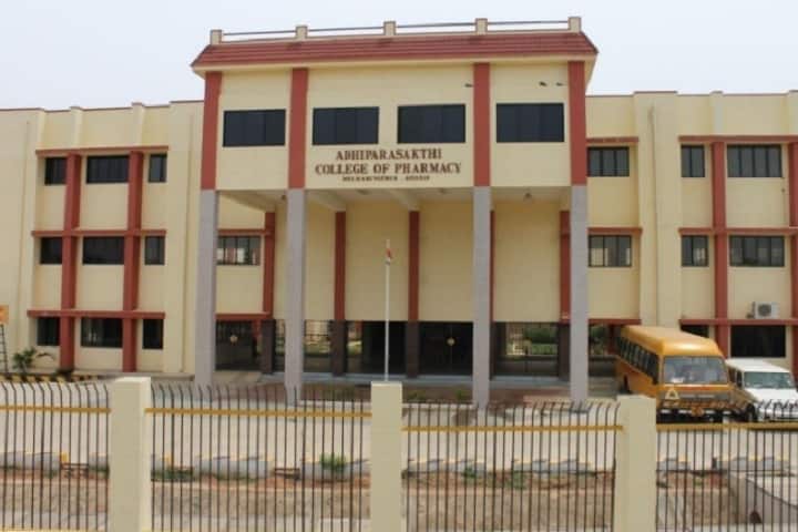 Adhiparasakthi College of Pharmacy campus in Kesavarayanpettai, Tamil Nadu, India — photo 1