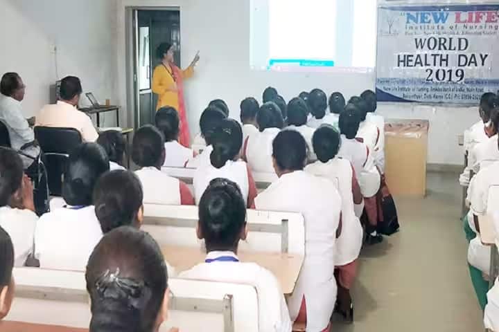 New Life Institute of Nursing campus in Korea Colliery, Chhattisgarh, India — photo 5