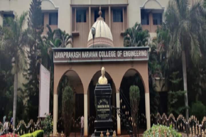 JPNCE Mahabubnagar campus in Mahabubnagar, Telangana, India — photo 2