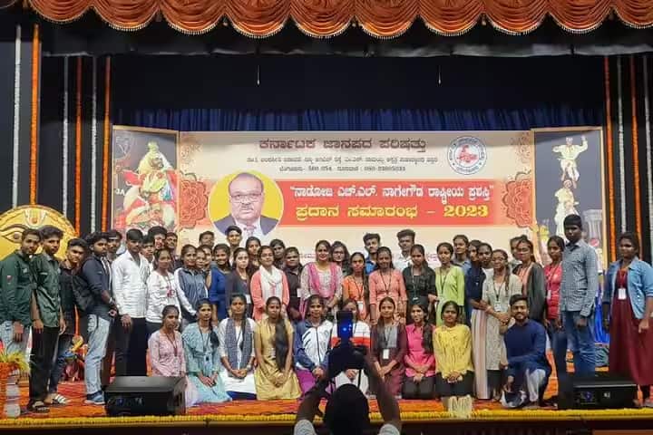 Government First Grade College campus in Vijayanagar, Karnataka, India — photo 6