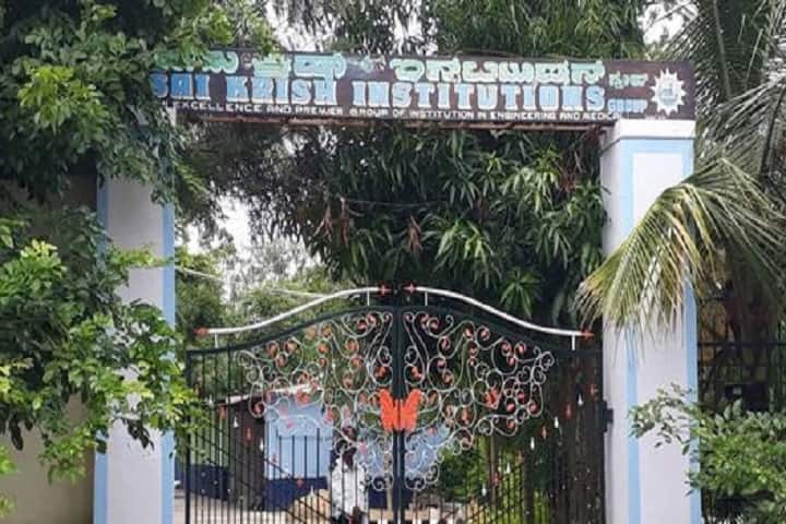 Sai Krish Polytechnic campus in Kolar, Karnataka, India — photo 1