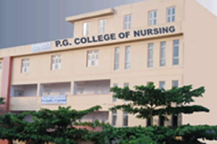 PG College of Nursing campus in Hassan, Karnataka, India — photo 1