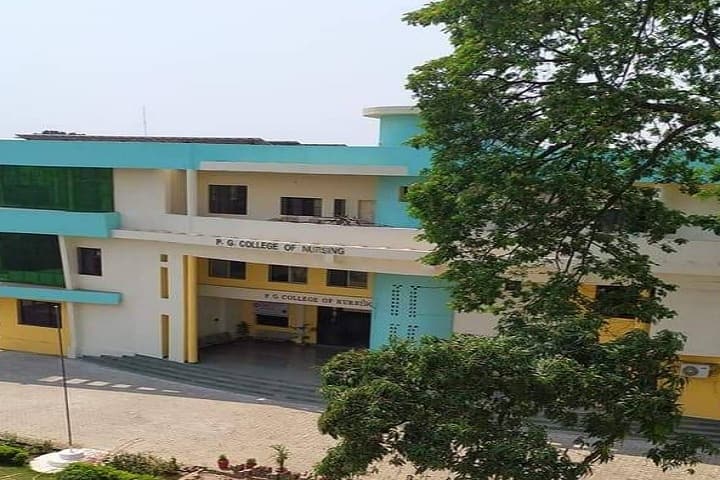 PG College of Nursing campus in Bhilai, Chhattisgarh, India — photo 1