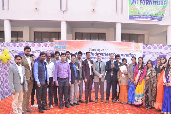 Raja Jait Singh Government Polytechnic campus in Faridabad, Haryana, India — photo 6