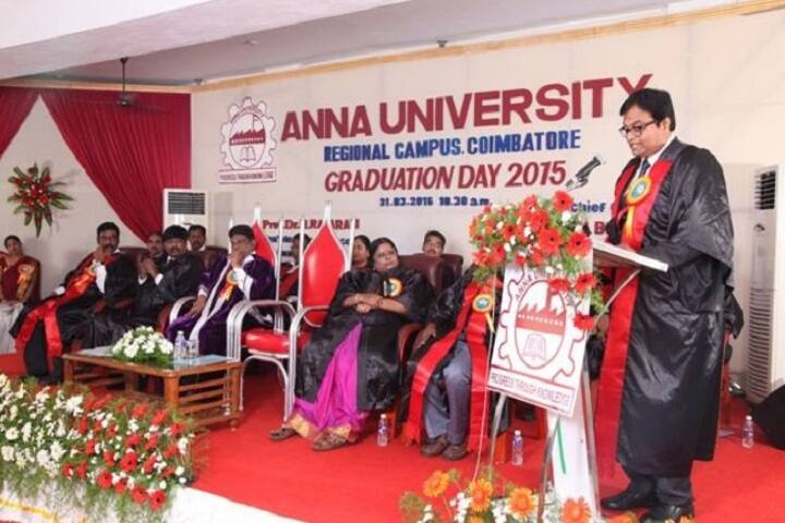 Tamil Nadu Open University campus in Chennai, Tamil Nadu, India — photo 4