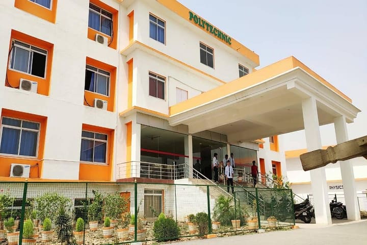 Raj Polytechnic campus in Varanasi, Uttar Pradesh, India — photo 1