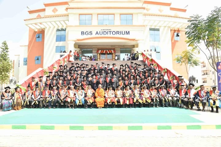 Adichunchanagiri University campus in Mandya, Karnataka, India — photo 2