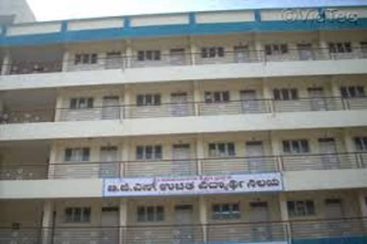Adichunchanagiri University campus in Mandya, Karnataka, India — photo 5
