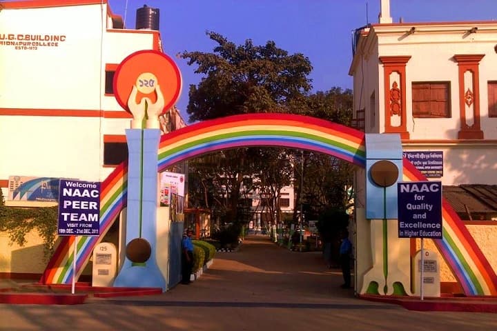 Midnapore College, Medinipur campus photo