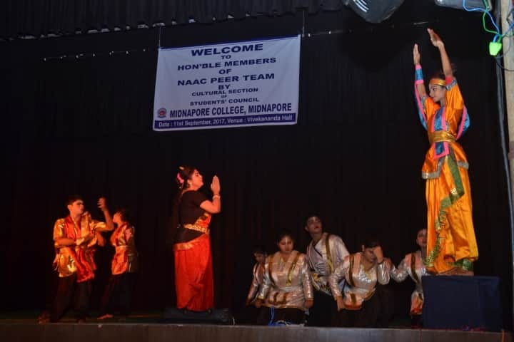 Midnapore College campus in Medinipur, West Bengal, India — photo 5