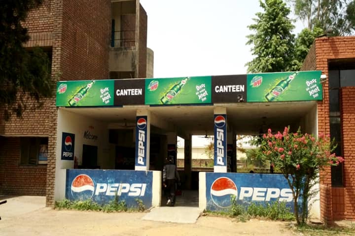 R and D Centre For Bicycle and Sewing Machine campus in Ludhiana, Punjab, India — photo 4